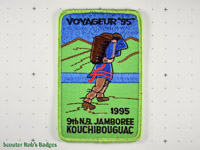 1995 - 9th New Brunswick Jamboree